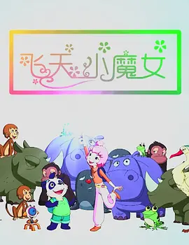 国产专区视频