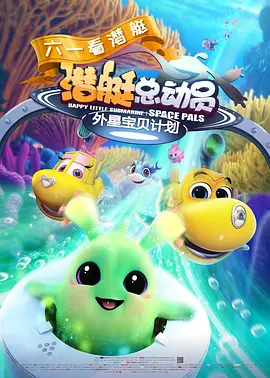 午夜香蕉